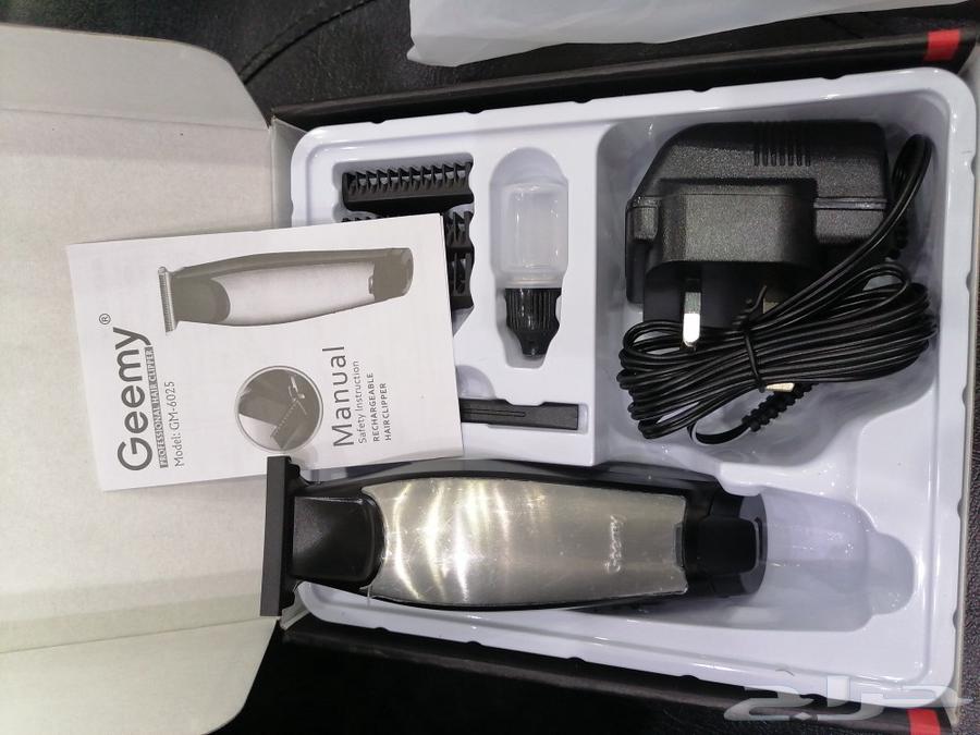 Geemy brand beard shaving machine63173607806467111