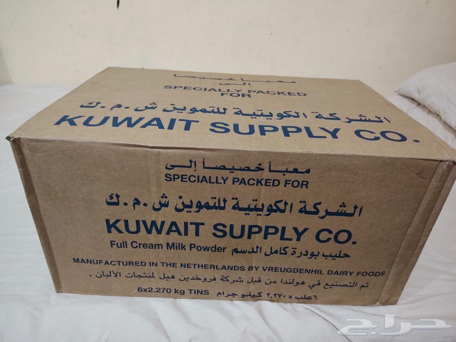 Kuwaiti catering Softy milk carton 6 pieces, price per piece 75 riyals63173237063043113