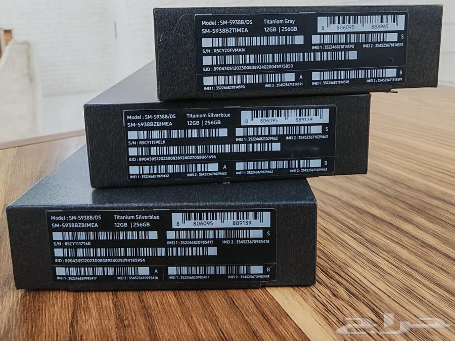 s25 Ultra 25663173240541187112