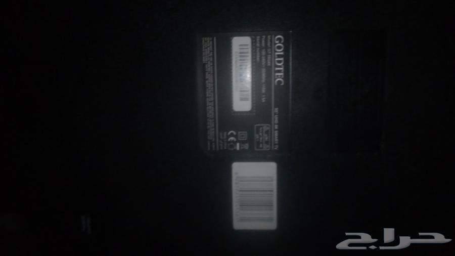 A smart TV but the screen is broken.63175036479745111