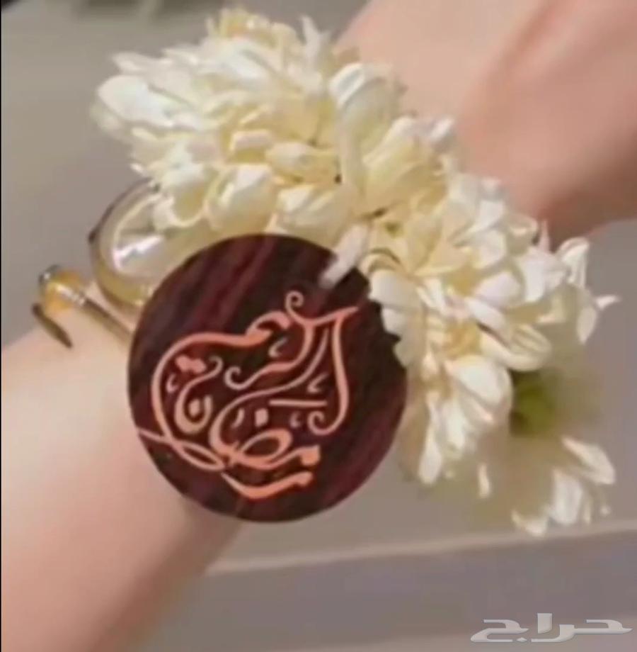 Al Riyadh is the first fl place in Al Riyadh63174080462595113