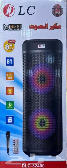 20W portable Bluetooth speaker with colorful lighting and microphone63172402863746113