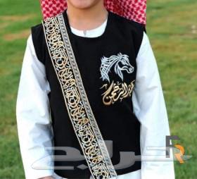 Sidi Larbi embroidery with customized name upon request63319510897795112
