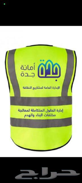 تيشرتات بولو تطريز طباعه63174521735169111
