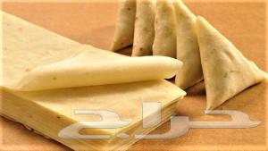 Sambusa63260787989505112