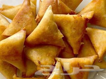 Sambusa63260787989505111