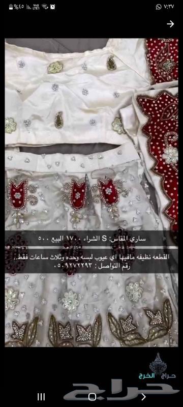Djellabas and saris63508786803073113