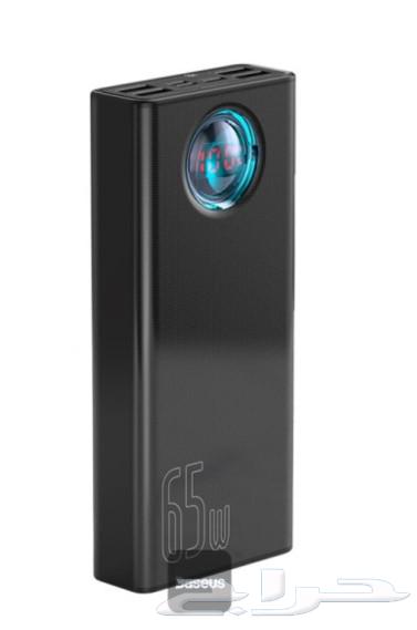 power bank63173600538755112