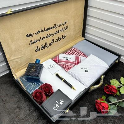 Luxury men's boxes63173596489603113