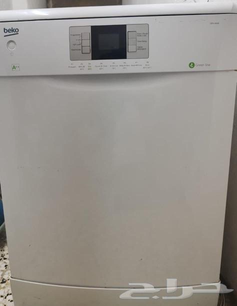 Clean dishwashing machine631754954901791129
