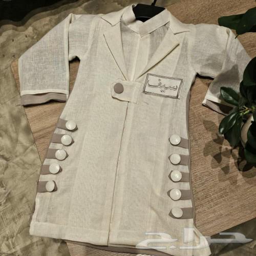 Eid dress, elegant abaya with date palm and name embroidery as requested63175494945795112