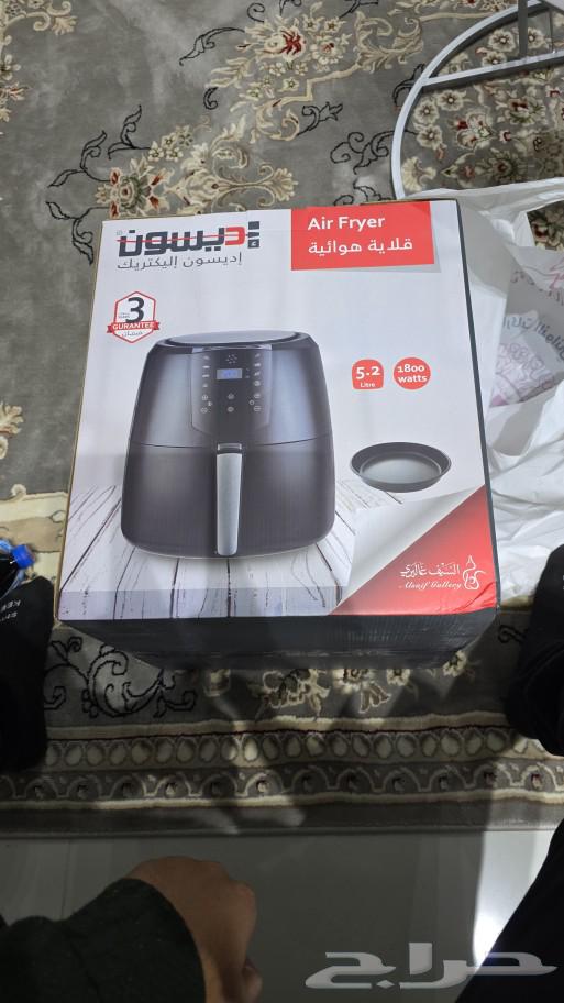 قلاية هوائية63174071922178111