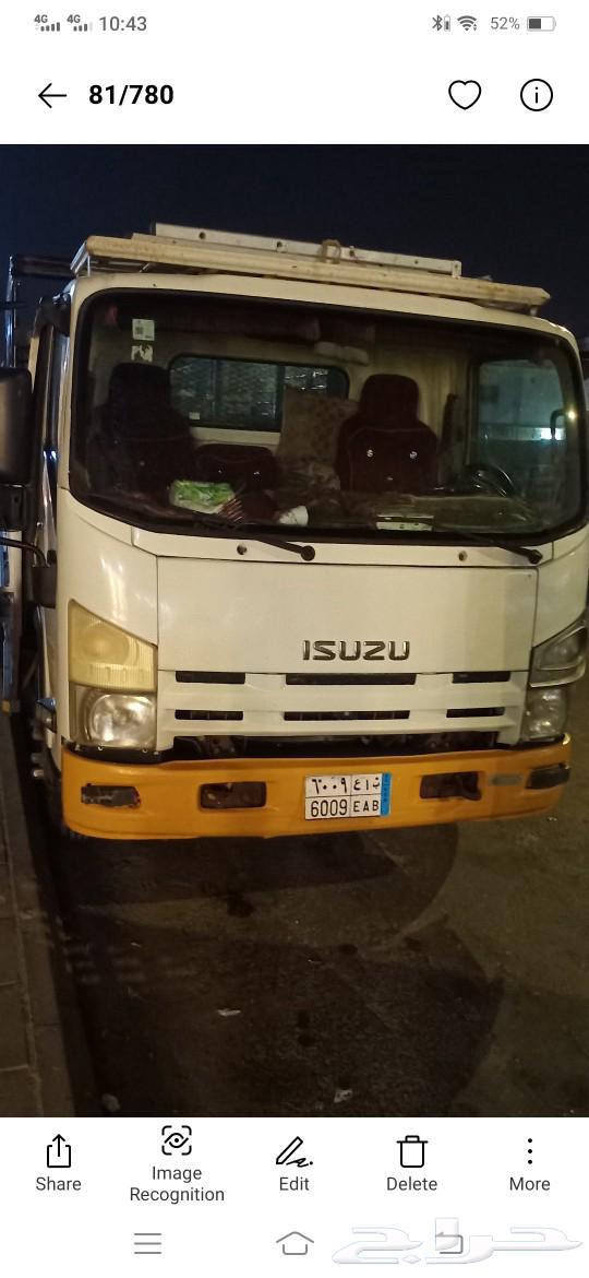 Transfer And Recolation Reassemble And Assembele63021769977475119