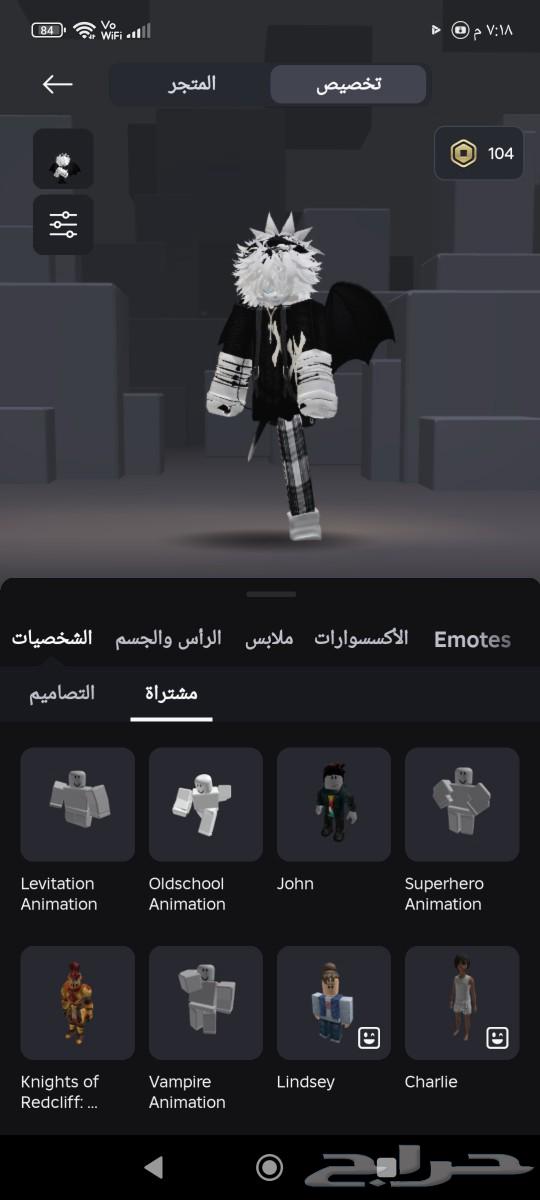 Sold63175048275202114