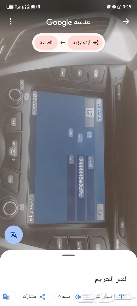 Hyundai Veloster 2013, official agency, brand new from my car and I drove it.63261878790915112