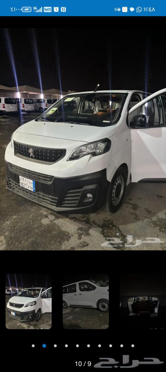 Peugeot 2024 car for rent63258685298433112