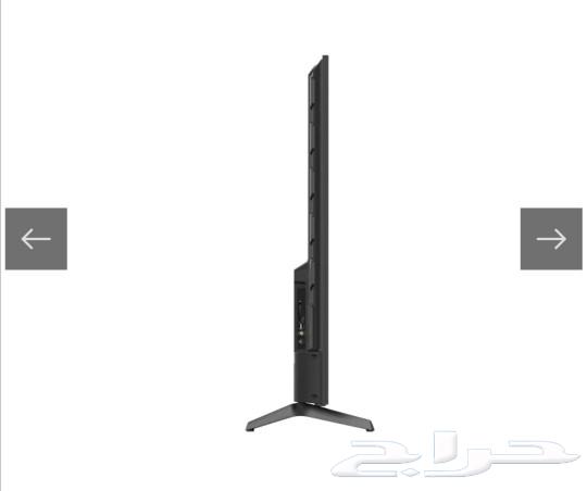 Boosha 75 Smart TV63508173269507111