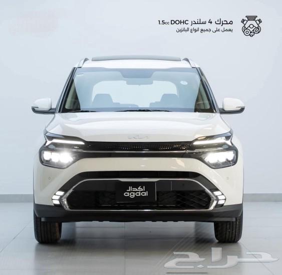 امتلك كيا كارنز 7 مقاعد ب 73500 مع عازل حراري مجاني م 202563261320846466111