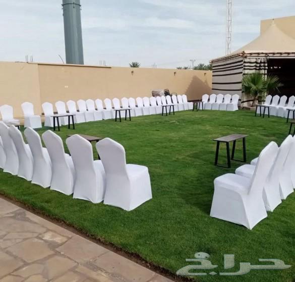 تم افتتاح حجوزات العيد 144663174552306307111