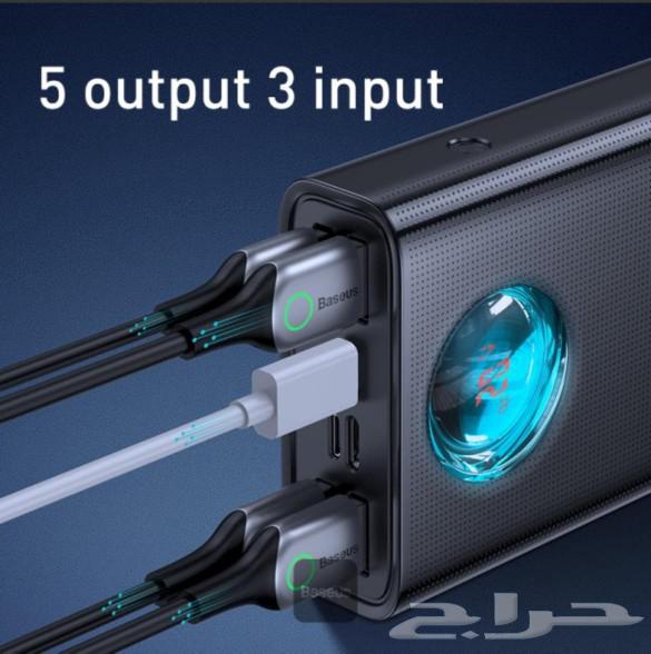 power bank63173600538755111