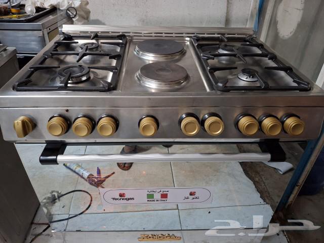 Used clean African gas for sale63173240955137111