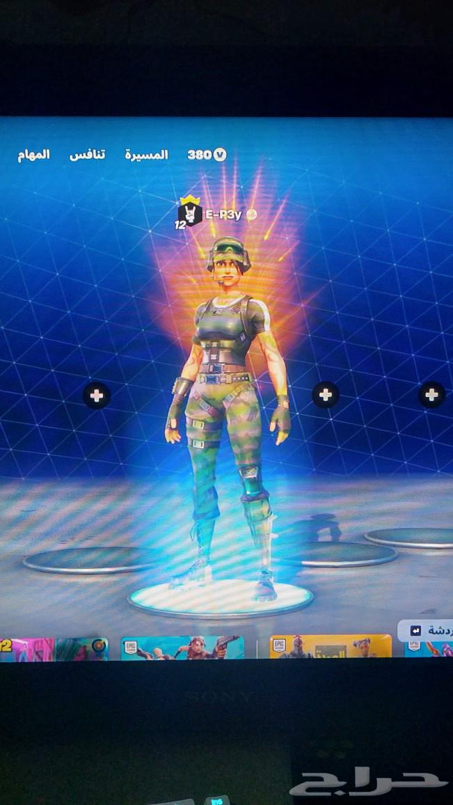 حساب فورت نادر فيه جميع حزم التويتش ورقصت اسلوب حر631745215216651126