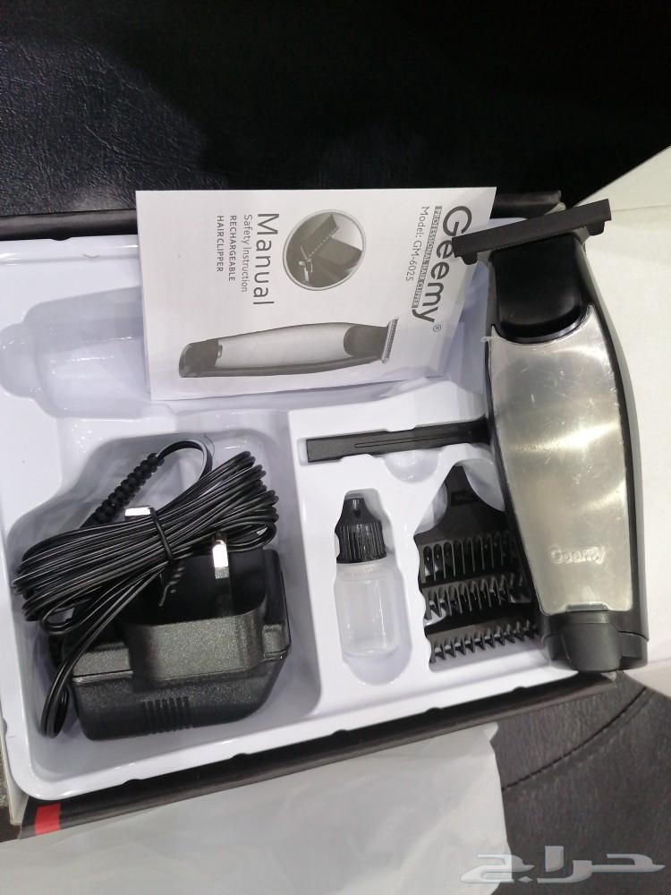 Geemy brand beard shaving machine63173607806467112