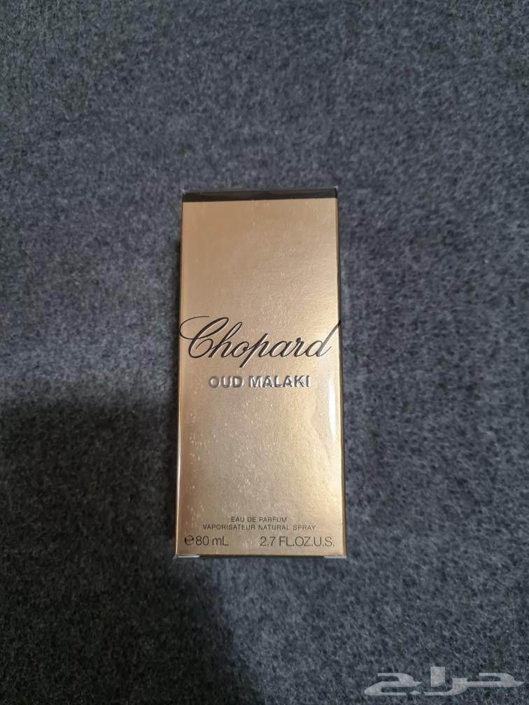 عطر شوبارد عود ملكي63508269875201110