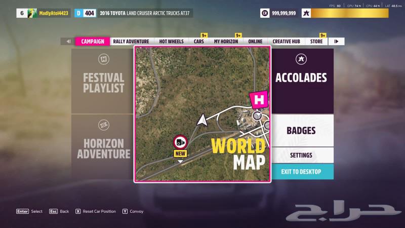Hacking Forza Horizon 5 forza horizon63173592567297112