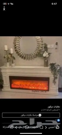 دفايات شاشة وفواحة باجمل الموديلات63170597309699111
