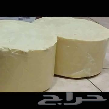 Original raw shea butter63171521967235111