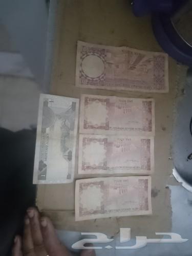 Old and rare money63172402820867111