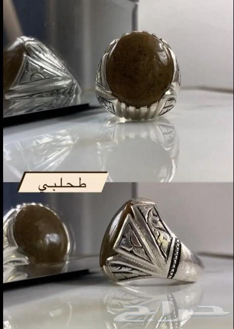 Heavy silver rings and rarities63171961865218111