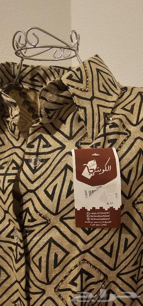 جلابية العيد كويتية فاخره63172406733569111