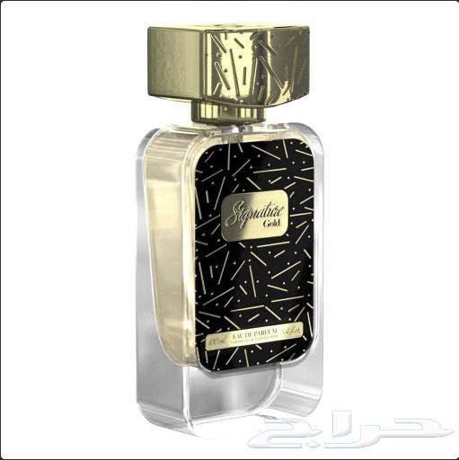 Sajtara Gold Perfume63173596168451112