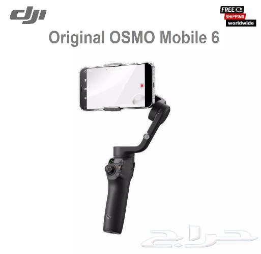 dji ozmo mobile not used63171949985283111