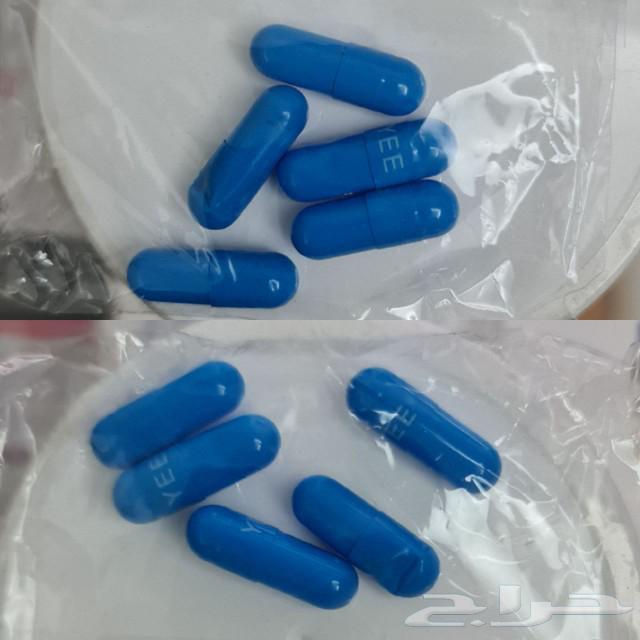 Beneficial bacteria capsules for fish tanks63171503516419112