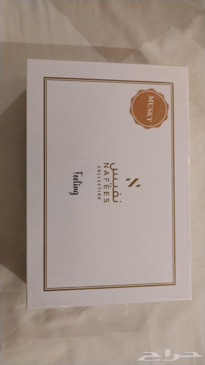 Precious musk63172425963009112