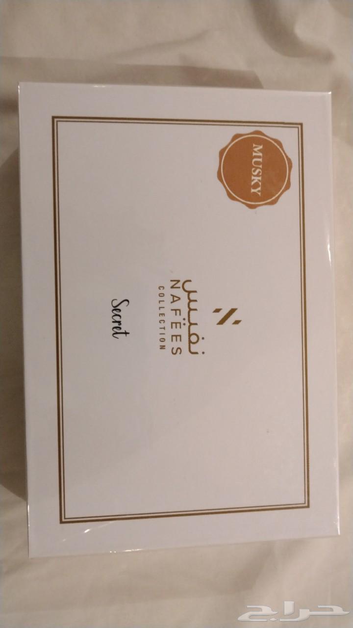 Precious musk63172425963009111