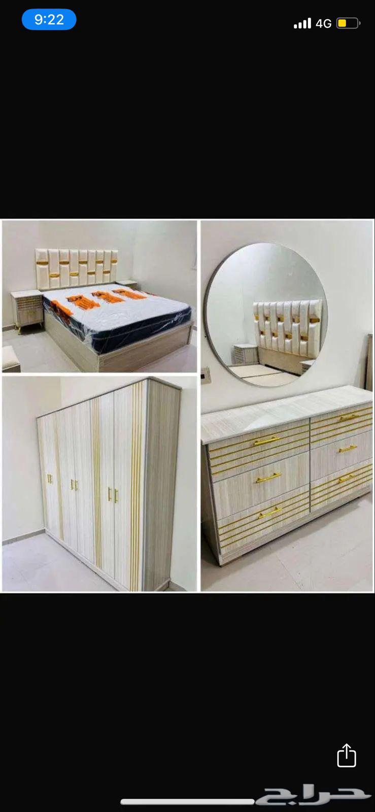 غرف نوم جديده جاهزه63170597341058111