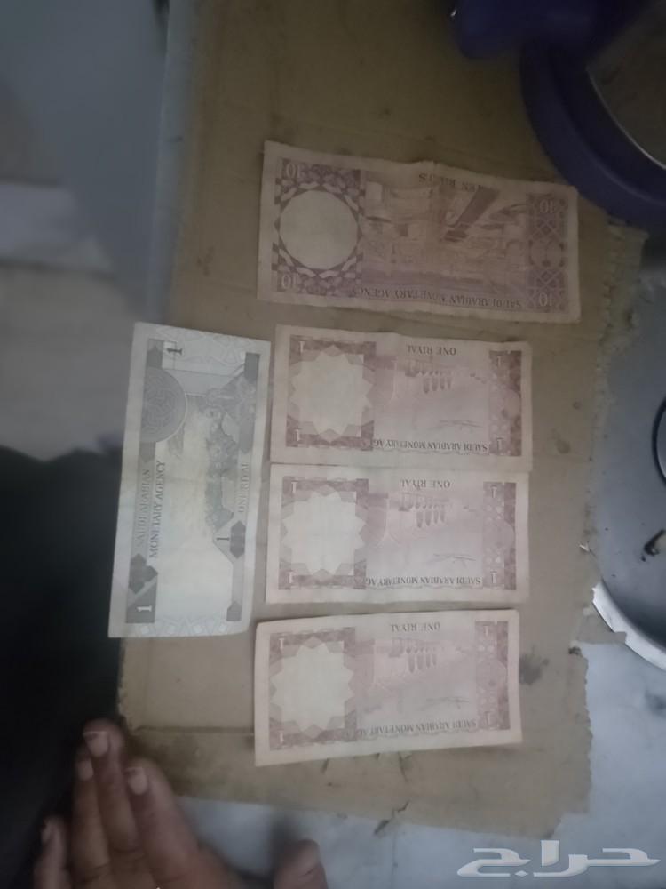 Old and rare money63172402820867114