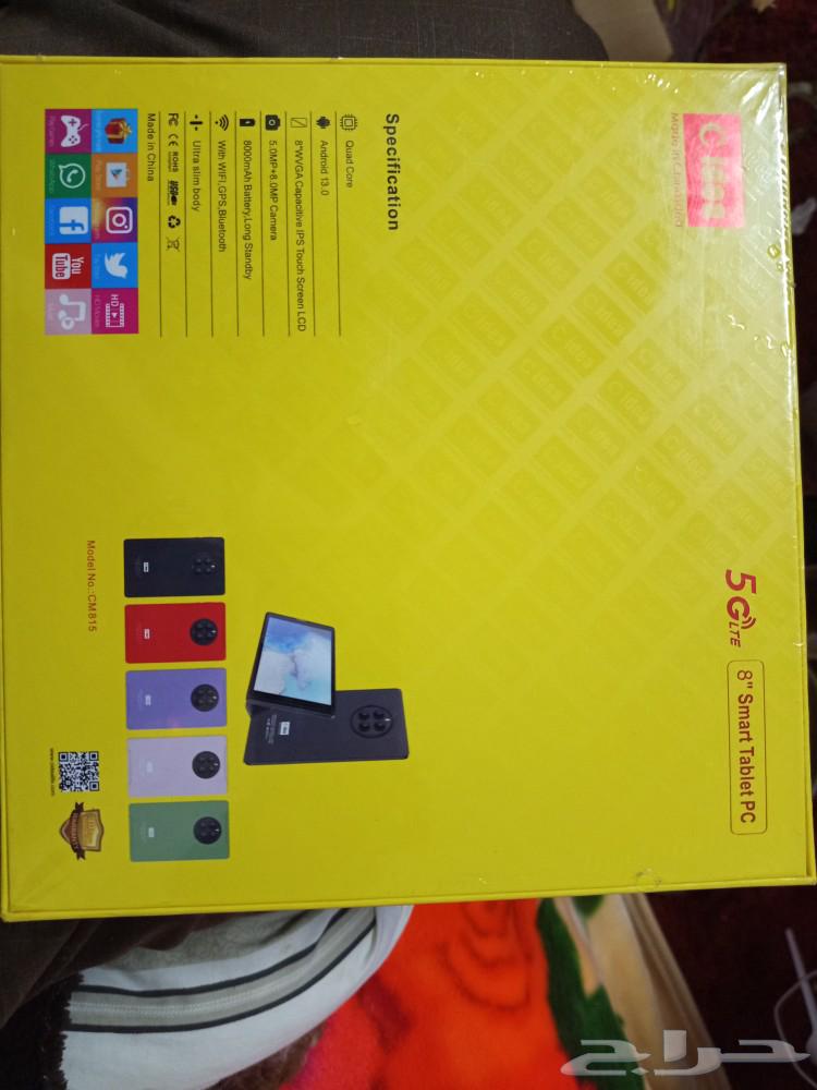 A 500GB tablet, earphones, Bluetooth, stylus, mouse, and a dual SIM tablet.63173616222850111