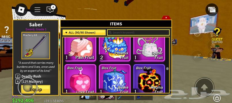 The Roblox account has Adopt Me, Blox Fruits, and 24 Robux.63171507474178111