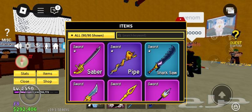 The Roblox account has Adopt Me, Blox Fruits, and 24 Robux.63171507474178114