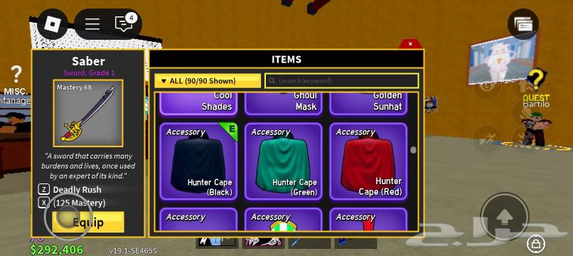 The Roblox account has Adopt Me, Blox Fruits, and 24 Robux.63171507474178110