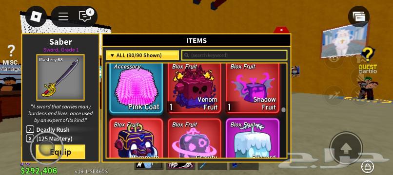 The Roblox account has Adopt Me, Blox Fruits, and 24 Robux.63171507474178112