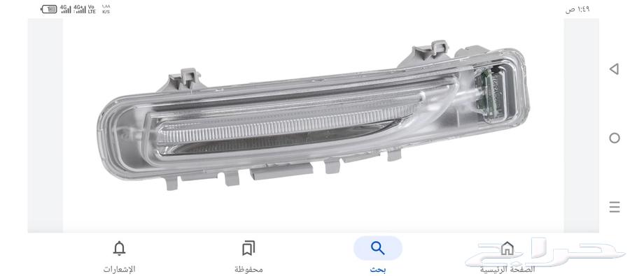 For sale: Ford Edge headlights from 2011 to 201463253519260673117