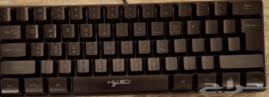 Gaming keyboard63169656465666111