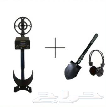 TC-200 Metal Detector632529975476511111