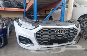 Audi 2014-202463255049403521111